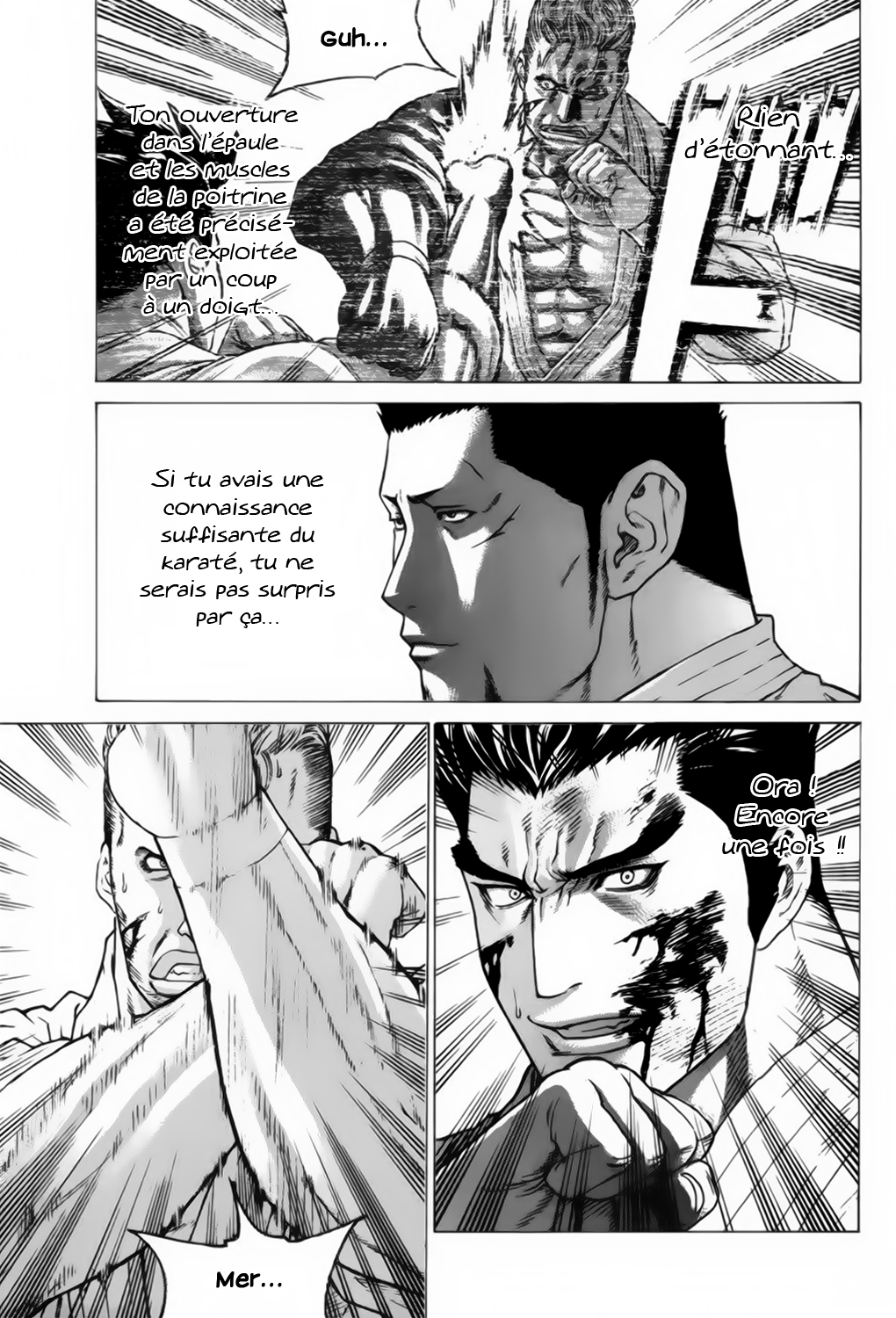 img Karate Shoukoushi Kohinata Minoru 8